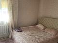 Жеке үй · 4 бөлме · 124 м² · 10 жүзд., Улица Береке 31 — По главной улице, возле остановки, бағасы: 18 млн ₸ в Акжар — фото 4