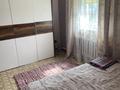 Жеке үй · 4 бөлме · 124 м² · 10 жүзд., Улица Береке 31 — По главной улице, возле остановки, бағасы: 18 млн ₸ в Акжар — фото 5