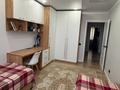3-комнатная квартира · 72 м² · 9/9 этаж, Валиханова за 37 млн ₸ в Петропавловске — фото 12