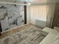 3-комнатная квартира · 72 м² · 9/9 этаж, Валиханова за 37 млн ₸ в Петропавловске — фото 6