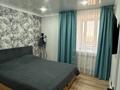 3-комнатная квартира · 72 м² · 9/9 этаж, Валиханова за 37 млн ₸ в Петропавловске — фото 9