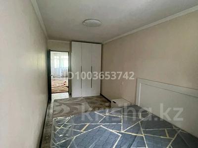 Аренда квартир в Алматы: 2-комнатная квартира · 44 м² · 4 этаж, мкр Тастак-2, Наурызбай Батыра 25 56 за 360 000 〒 2-комнатная квартира · 44 м² · 4 этаж, мкр Тастак-2, Наурызбай Батыра 25 56 за 360 000 〒 в Алматы, Алмалинский р-н