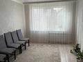 2-комнатная квартира · 54 м² · 2/5 этаж, мкр Шанхай, Рыскулова — Рыскулова за 14 млн ₸ в Актобе — фото 4