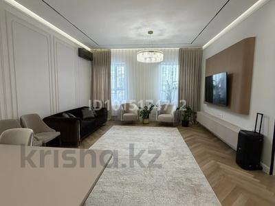 4-комнатная квартира · 136 м² · 2/9 этаж, Жошы хан 16/1 за 1.3 млн ₸ в Астане, Есильский р-н