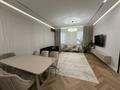 4-комнатная квартира · 136 м² · 2/9 этаж, Жошы хан 16/1 за 1.3 млн ₸ в Астане, Есильский р-н — фото 3