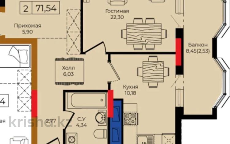 2-комнатная квартира, 78 м², 8/14 этаж, Анет Баба