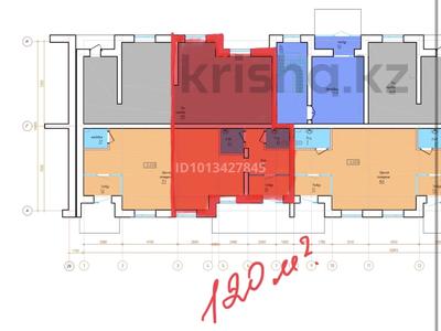 Свободное назначение · 120 м² за 42.5 млн ₸ в Кокшетау