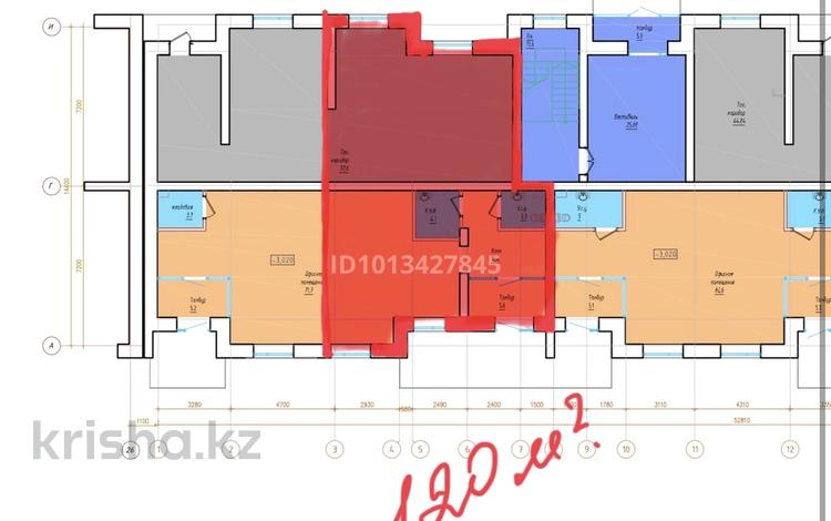 Свободное назначение · 120 м² за 42.5 млн ₸ в Кокшетау — фото 2