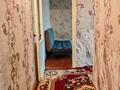 2-комнатная квартира · 48 м² · 5/5 этаж, Мангелдина 44 за 130 000 ₸ в Шымкенте, Аль-Фарабийский р-н — фото 4