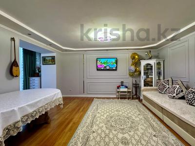 4-комнатная квартира · 110 м² · 6/7 этаж, мкр Юго-Восток, Мкр Юго-Восток. ЯЗЕВА 21/1 — Язева 21/1 за 32 млн ₸ в Караганде, Казыбек би р-н
