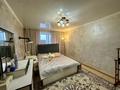 4-бөлмелі пәтер · 110 м² · 6/7 қабат, мкр Юго-Восток, Мкр Юго-Восток. ЯЗЕВА 21/1 — Язева 21/1, бағасы: 32 млн ₸ в Караганде, Казыбек би р-н — фото 11