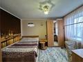 4-бөлмелі пәтер · 110 м² · 6/7 қабат, мкр Юго-Восток, Мкр Юго-Восток. ЯЗЕВА 21/1 — Язева 21/1, бағасы: 32 млн ₸ в Караганде, Казыбек би р-н — фото 8