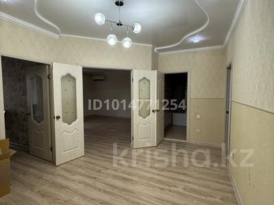 2-комнатная квартира · 89 м² · 2/5 этаж, мкр. Алтын орда, Батыс 2 10г — Алтын орда 10г за 250 000 ₸ в Актобе