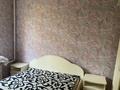 2-комнатная квартира, 44 м², 2/3 этаж, Кабанбай Батыра — Досмухамедова за 30 млн 〒 в Алматы, Алмалинский р-н