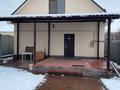 Отдельный дом · 6 комнат · 145 м² · 5 сот., мкр Калкаман-2, Бегалиева — Сабденова за 89.8 млн ₸ в Алматы, Наурызбайский р-н