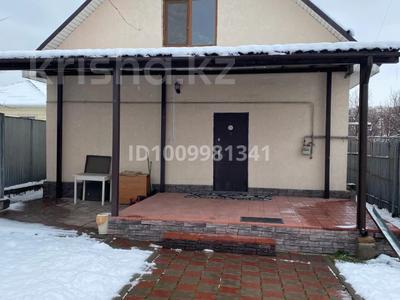 Отдельный дом · 6 комнат · 145 м² · 5 сот., мкр Калкаман-2, Бегалиева — Сабденова за 89.8 млн ₸ в Алматы, Наурызбайский р-н
