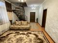 Отдельный дом · 6 комнат · 145 м² · 5 сот., мкр Калкаман-2, Бегалиева — Сабденова за 89.8 млн ₸ в Алматы, Наурызбайский р-н — фото 12