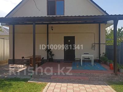 Отдельный дом · 6 комнат · 145 м² · 5 сот., мкр Калкаман-2, Бегалиева — Сабденова за 86 млн ₸ в Алматы, Наурызбайский р-н