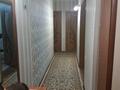 3-комнатная квартира, 70 м², 3/5 этаж, Индустриальная 15 за 26.5 млн 〒 в Усть-Каменогорске — фото 5