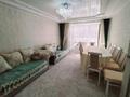 3-бөлмелі пәтер · 80 м² · 2/5 қабат, Коктем 9а, бағасы: 28.6 млн ₸ в Кокшетау