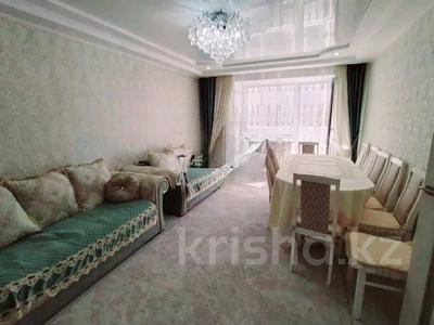 3-комнатная квартира · 80 м² · 2/5 этаж, Коктем 9а за 28.6 млн ₸ в Кокшетау