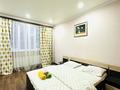 2-комнатная квартира · 54 м² · 9/18 этаж, мкр Тастак-2, Брусиловского 167 за 17 000 ₸ в Алматы, Алмалинский р-н — фото 3