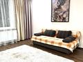 2-комнатная квартира · 54 м² · 9/18 этаж, мкр Тастак-2, Брусиловского 167 за 17 000 ₸ в Алматы, Алмалинский р-н