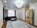 3-комнатная квартира · 95 м² · 3/4 этаж, Арайлы 20/1 за 100 млн ₸ в Алматы, Бостандыкский р-н — фото 15