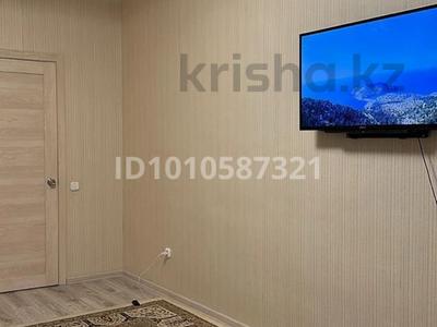 1-бөлмелі пәтер · 40 м², Микрорайон Береке, Микрорайон Береке, бағасы: 160 000 〒 в Костанае