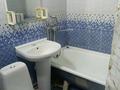 2-бөлмелі пәтер · 42 м² · 1/3 қабат, Шевченко 147/1, бағасы: 270 000 ₸ в Алматы, Алмалинский р-н — фото 6