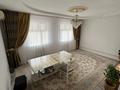 Отдельный дом · 6 комнат · 260 м² · 10 сот., 1-й Азилхан Нуршайыков переулок 36 за 35 млн 〒 в Таразе — фото 3