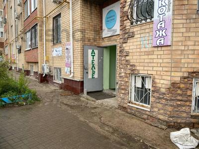 Свободное назначение, офисы, магазины и бутики, салоны красоты, образование · 38 м² за 6.5 млн 〒 в Костанае