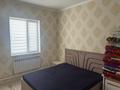 Часть дома · 4 комнаты · 180 м² · 8 сот., Жил массив Шеркала 864/7 за 32 млн ₸ в 