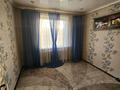 3-комнатная квартира · 64 м² · 5/10 этаж, Болатбаева 30 за 28.5 млн ₸ в Петропавловске — фото 2
