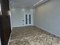 2-комнатная квартира · 72 м² · 5/10 этаж, Ульяны Громовой 27/1 за 32 млн ₸ в Уральске — фото 4