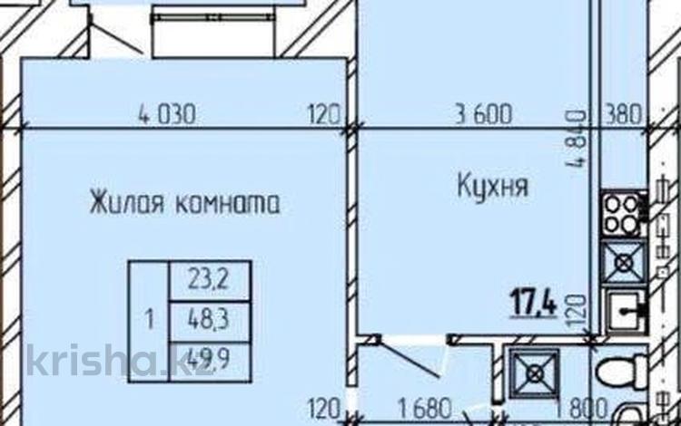 1-комнатная квартира, 41.5 м², 3/5 этаж, Дорожная 3 за ~ 14 млн 〒 в  — фото 2