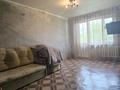 3-бөлмелі пәтер · 63 м² · 5/5 қабат, абая, бағасы: 16 млн ₸ в Уральске