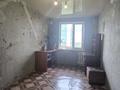 3-бөлмелі пәтер · 63 м² · 5/5 қабат, абая, бағасы: 16 млн ₸ в Уральске — фото 2