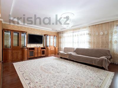 3-комнатная квартира · 154 м² · 6/13 этаж, Тараса Шевченко 8/1 за 56.9 млн 〒 в Астане, Сарыарка р-н