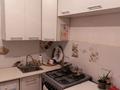 2-бөлмелі пәтер · 45 м² · 3/4 қабат, Жангозина 75, бағасы: 18.5 млн ₸ в Каскелене — фото 9