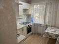 4-комнатная квартира · 80 м² · 3/5 этаж, 1-й квартал, 2-й квартал 18 — Квартал за 22 млн ₸ в Караганде, Алихана Бокейханова р-н — фото 11