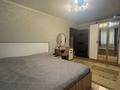 4-комнатная квартира · 80 м² · 3/5 этаж, 1-й квартал, 2-й квартал 18 — Квартал за 22 млн ₸ в Караганде, Алихана Бокейханова р-н — фото 2