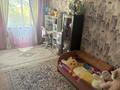 4-комнатная квартира · 80 м² · 3/5 этаж, 1-й квартал, 2-й квартал 18 — Квартал за 22 млн ₸ в Караганде, Алихана Бокейханова р-н — фото 5