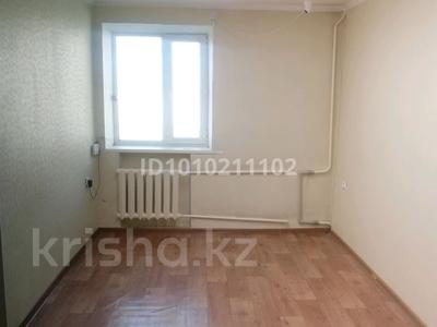 Еркін, кеңселер · 32 м², бағасы: 20 млн ₸ в Таразе