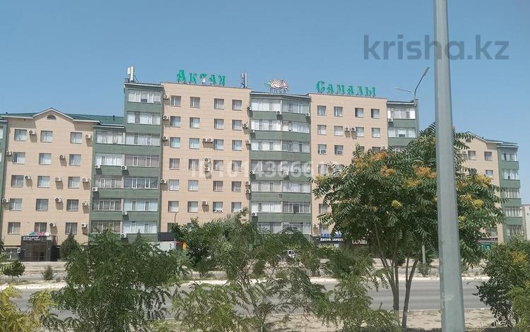 1-комнатная квартира · 43.2 м² · 5/5 этаж, 32б шагын аудан 11 — Сары базар за 13 млн ₸ в Актау — фото 2