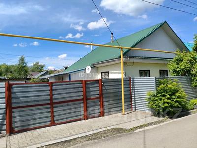 Отдельный дом · 2 комнаты · 55 м² · 3.3 сот., Яковлева 19 — Телецентр за 22 млн ₸ в Костанае