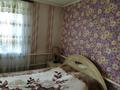 Отдельный дом · 2 комнаты · 55 м² · 3.3 сот., Яковлева 19 — Телецентр за 22 млн ₸ в Костанае — фото 4