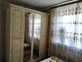Отдельный дом · 2 комнаты · 55 м² · 3.3 сот., Яковлева 19 — Телецентр за 22 млн ₸ в Костанае — фото 5
