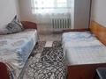 3-бөлмелі пәтер · 62 м² · 5/5 қабат, Хусаинова 157 — Сити центр, бағасы: 17.5 млн ₸ в Уральске — фото 6