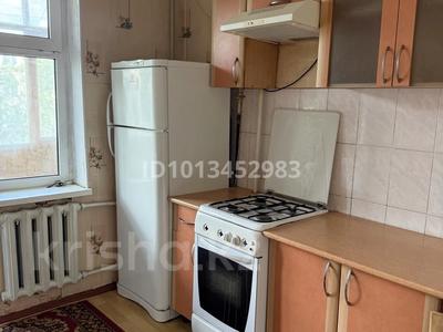 2-бөлмелі пәтер · 54 м² · 4/5 қабат, Ескі қала 33/1 — Алтынсарина, бағасы: 12.5 млн ₸ в Актобе, Старый город
